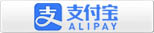 支付宝